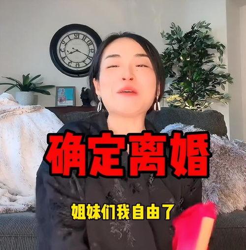 吃瓜网红头像拍照图片,捕捉潮流风向标