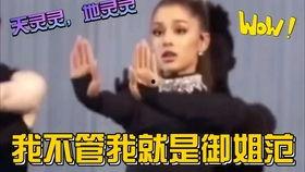 娱乐吃瓜文字解说,揭秘明星们的“吃瓜”故事