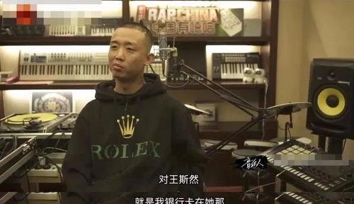 吃瓜娱乐圈录屏